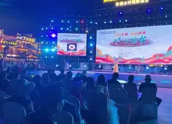 九州娱乐登录入口-包含红蓝擂台上演巅峰对决，胜负难料的词条