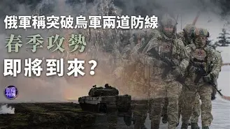 关于丹麦队突破重重防线，连续两轮胜利领跑小组的信息