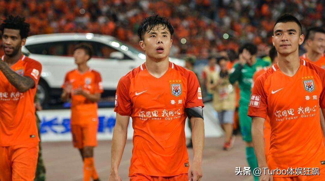 包含鲁能队士气高涨,全力备战下轮联赛争夺积分的词条 包含鲁能队士气高涨,全力备战下轮联赛争夺积分的词条