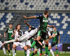 萨索洛不敌AC米兰，积分停滞的简单介绍