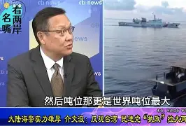 台湾全员发威，实力碾压对手勇往直前晋级(台湾表态)