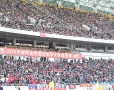 九州娱乐-关于足球赛事精彩纷呈，重庆当代力帆稳居榜首的信息