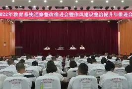 九州娱乐-中超裁判工作整改方案出台，提高比赛公平性(中超裁判工作整改方案出台,提高比赛公平性的措施)