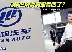 上港挑战重庆力帆，速胜还是硬仗？的简单介绍